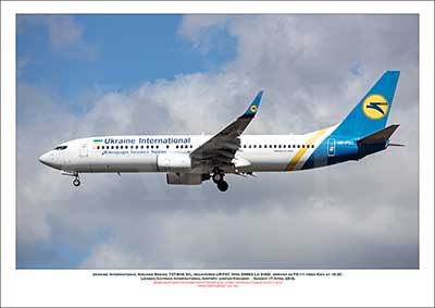 UR-PSC - Ukraine International Airlines Boeing 737-8HX WL (Msn 29662 Ln 3182) - 02