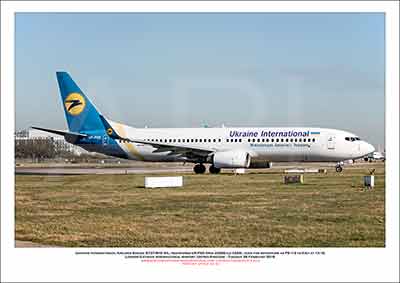 UR-PSD - Ukraine International Airlines Boeing 737-8HX WL (Msn 29686 Ln 3259) - 03