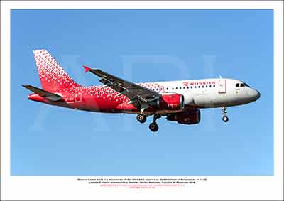 VP-BIU - Rossiya-Russian Airlines Airbus A319-113  (Msn 649) - 01