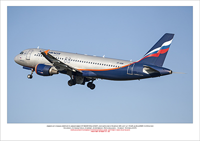 Airbus A320's